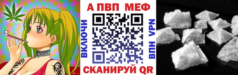 Наркотические вещества Сосновка Alpha-PVP  COCAIN  МЕФ  Марихуана  omg ссылка  Гашиш 