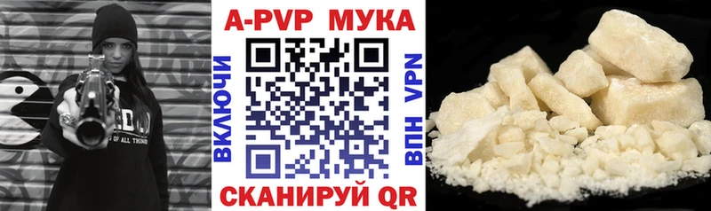 blacksprut Сосновка APVP крисы CK