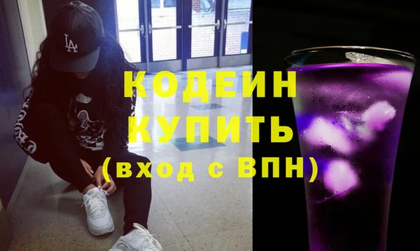 стаф Балабаново