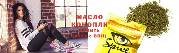 амфетамин Баксан