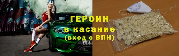 стаф Балабаново