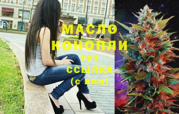 амфетамин Баксан