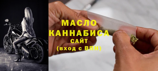 стаф Балабаново