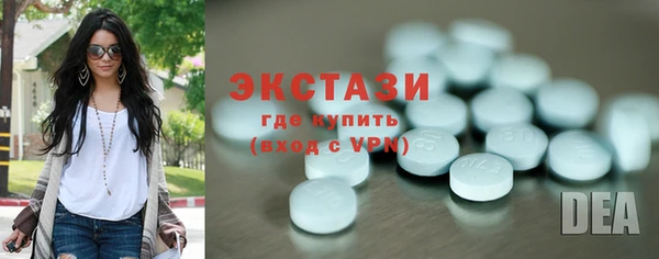 амфетамин Баксан
