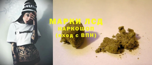 стаф Балабаново