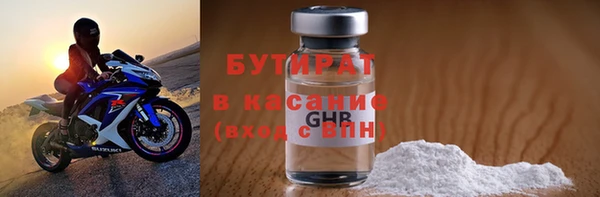 a pvp Новозыбков