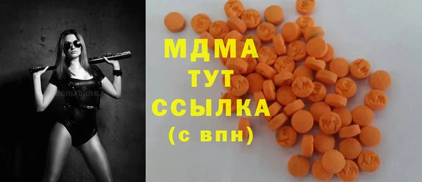 стаф Балабаново