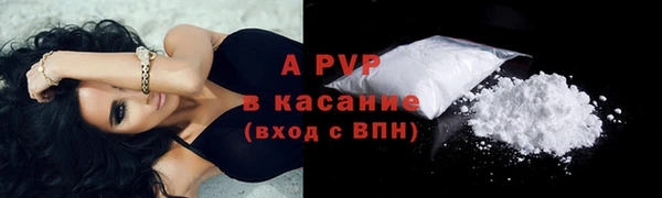 амфетамин Баксан