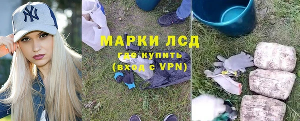 стаф Балабаново