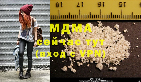 амфетамин Баксан