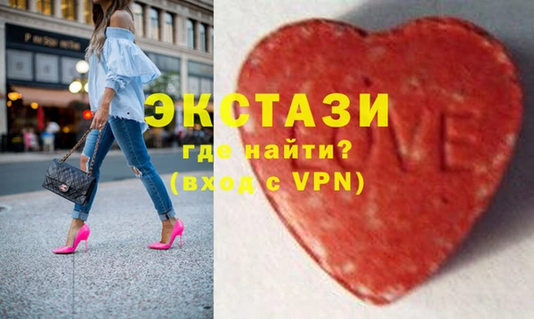 амфетамин Баксан
