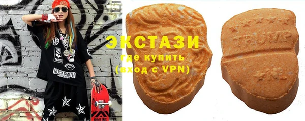 стаф Балабаново
