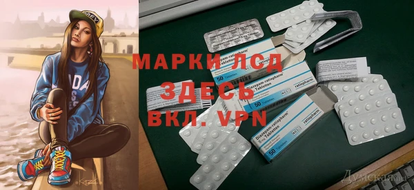 стаф Балабаново