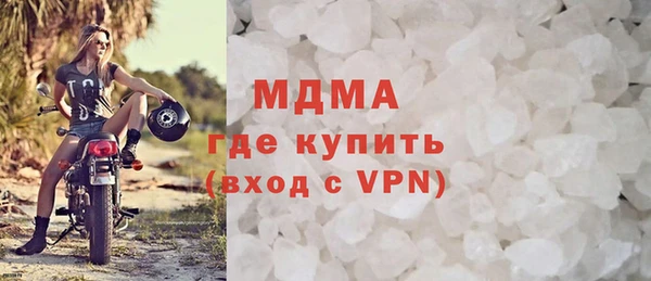 стаф Балабаново