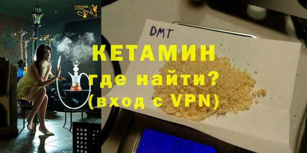 стаф Балабаново