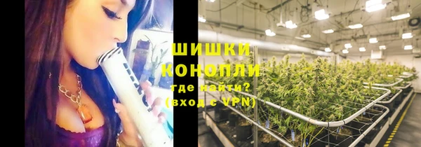 амфетамин Баксан
