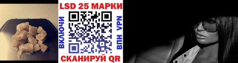 купить  сайты  Сосновка  LSD-25 экстази ecstasy 