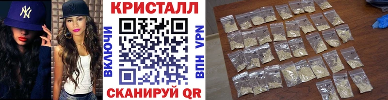 Первитин винт Сосновка